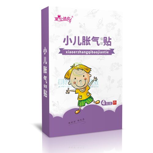 小儿胀气保健贴-爱心迷你